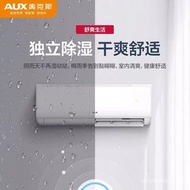 Oaks Air Conditioner1.5Energy-saving Power-saving Inverter Cooling and Heating Sterilization Wall-mo