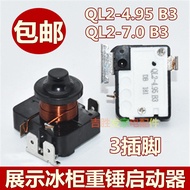 Original Refrigerator Display Cabinet Compressor Accessories QL2-4.95/QL2-7.0 B3 Hammer Starter Ther