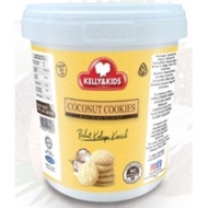 Kerisik Coconut Biskut/Coconut Cookies