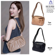 Marwell(มาร์เวลล์)กระเป๋าสตรี  หนังแท้ รุ่น MW 19-0606