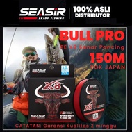 Senar Pancing PE X8 150M SEASIR REDBULL PRO PE X8 Senar PE 300M Benang PE Tahan Aus Senar PE X8 Mera