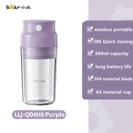 Bear Cốc Ép Trái Cây Điện Cầm Tay Không Dây LLJ-Q04H6 Ml Gia Dụng 300Ml Máy Ép Trái Cây Nhỏ Đa Năng