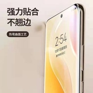 OnePlus Ace3 Tempered Film OnePlus OnePlus 12/11/10Pro/9/9RT OnePlus Ace3 Tempered Film OnePlus OneP