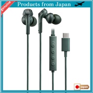 Audio-Technica ATH-CKS330NC Wired Noise-Cancelling Earphones with Type-C Connection, 1.2m U-Shaped C
