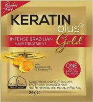 Keratin Plus Gold Intense Brazilian Hair Treatment 20g x 12 pcs