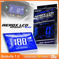 หน้าจอแก้วดิจิตอลแก้วแท้ สำหรับ Yamaha Aerox 155มาตรวัดความเร็ว แสดงผลเวลา ระยะทาง เกรดพรี่เมี่ยม 10
