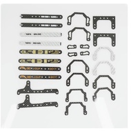 mini 4wd racing car 1.5mm HG carbon MS chassis interior suspension reinforcement setting