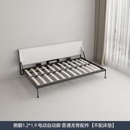 Electric Invisible Bed Murphy Wall Bed Multifunctional Foldable Lower Turnover Bed Space-Efficient R