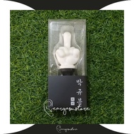 EPIK HIGH - OFFICIAL KEYRING LIGHTSTICK
