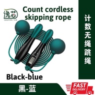 【LULUTIPS】2 in 1 Smart rope skipping  Lompat tali计数无绳跳绳 fitness digital weight bearing steel jump 负重