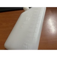 [Botol 2T] Botol Campuran Minyak 2T Ratio 25:1/ 30:1/ 40:1 /50:1 (up to 1100ml)