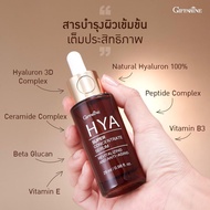 ไฮยาเซรั่ม ไฮยากิฟฟารีน HYA Intensive Whitening Pre-serum GIFFARINE ไฮยา ไฮยาครีม ครีมไฮยา