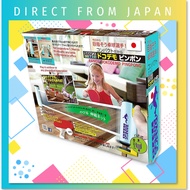 RANGS Japan (RANGS) RANGS Dokodemo Ping Pong (Stretchable Net)【Direct from japan】