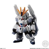 【峰人院】現貨-代理版-鋼彈-FW-GUNDAM CONVERGE♯14-200-敘事鋼彈(B裝備)