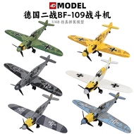 22cm 4D Diy Toys Fighter Assemble Blocks Building Model Airplane Military Model Arms WW2 Germany BF1