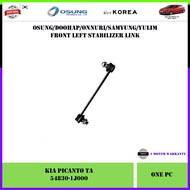 Kia Picanto TA 2011-2017 Front Stabilizer Link 1pc (LH 54830-1J000 / RH 54840-1J000)