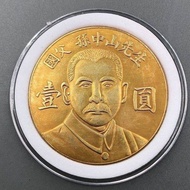 Gilt Gold Coins Mr. Sun Zhongshan One Yuan Silver Dollar Dayang Currency Antique Republic of China C