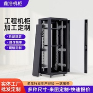Server Cabinet Project42u Network Cabinet2Indoor Server Room Switch Cabinet Weak Current Cabinet