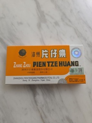 漳州片仔癀 Pien Tze Huang 10粒裝