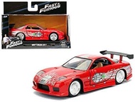 Jada toys rx7