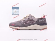 亞瑟士Asics END x Asics GEL-LYTE III OG30
