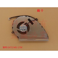 Kono Notebook Fan Suitable For MS GV72 MS-179F F060