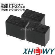 1-5PCS TRG1H D-5VDC-S-H TRG1HD-12VDC-S-H TRG1HD-24VDC-S-H 1RG1 D-12VDC-S-H D-24VDC-S-H L-12VDC-S-H r