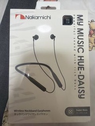 Nakamichi My Music Hue-Daisy 無線頸掛耳機