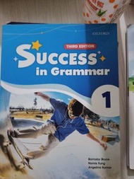 Oxford Success in Grammar 1 Third Edition