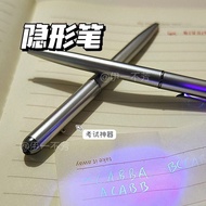 Exam Invisible Magic Highlighter Ultraviolet Display Gel Answer Pen