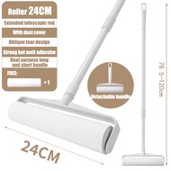 19/24cm Sticky Lint Roller Detachable Rod Pet Hair Roller Extra Sticky Lint Roller Refill