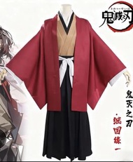 全新繼國緣一鬼滅之刃cos服M碼