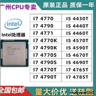 i7 4770 4790 4770S 4790S 4770K 4790K i7 4771 4785T 散片CPU