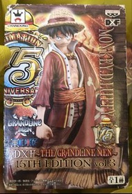 [絶版]海賊王 15週年/周年紀念 路飛 One Piece dxf The grandline men 15th edition vol.3 Monkey.D.Luffy Figure 15th A