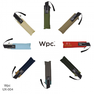Wpc. - W.P.C UX-004-912 背部延長雨傘 (2022最新版本) - 棕色