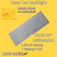 LE65B8200U HAIER 65'' LED TV BACKLIGHT LE65B8200U