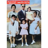 Auspicious Images To Enhance Feng Shui Wall Picture Souvenir Gifts Image Size 15x21 Inches Or (38 cm