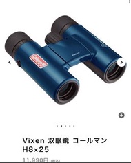 coleman Vixen 望遠鏡 演唱會必備！