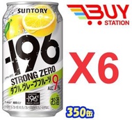 三得利-STRONG 0糖類雙重柚子味超 Hi 啤酒 / 果酒 (酒精度 9%) 雞尾酒350ml X6 [平行進口] 197114