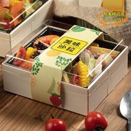 【優選】木製包裝沙拉便當盒一次性輕食餐盒壽司盒刺身盒水果打包盒