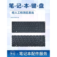 Suitable for Acer TMP2510 N16P8 N15Q12 N17C2 A715-75 a315-53g Keyboard