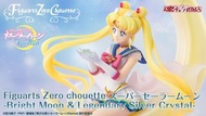 Figuarts Zero chouette 美少女戰士-Bright Moon ＆ Legendary Silver Crystal 公仔 （曰版） (全新未開封）