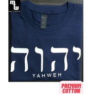 Hebrew Name Yahweh Bible Verse T-Shirt Christian Gospel Cotton Shirt Men Women | Made To Worship