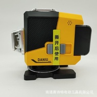 High-Precision Line Paving Floor Tiles 4D Green Light Paste Floor Level Wiring Voice Control Wall St