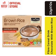 Chobe Fibre Cereal Drink (Chocolate With Brown Rice) 32G X 10s