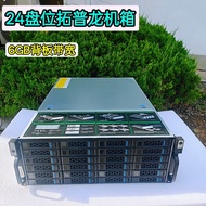 24-Disc 4U Chassis 6GB Backplane ATX Power Server Assembly Rack Type Hot Plug NAS Storage Chassis