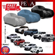 JETOUR Car Cover Rain Sun Protection Dust Dirt Resistant Anti-bird droppings X50 DASHING eVT5 X70-PL