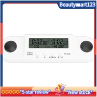 【BM】Chess Timer, Digital Chess Timer, Large Screen Portable Tournament Timer, Suitable for Chess and