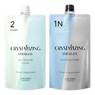 Shiseido Rebonding Cream Set (H1/EX1/N1 400g + Neu400g)