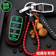 Great Wall Harvard h6 f7 Key Case Harvard m6/h2s/h4/h7/F5/F7X Car Key Case Genuine Leather 2021 Styl